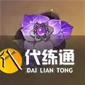 《原神》魈角色图鉴
