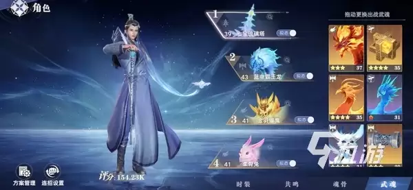 斗罗大陆猎魂世界请求文件失败怎么回事 游戏文件更新出错解决办法