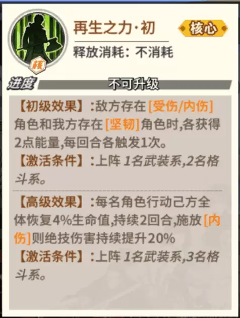 附件1589943931.png