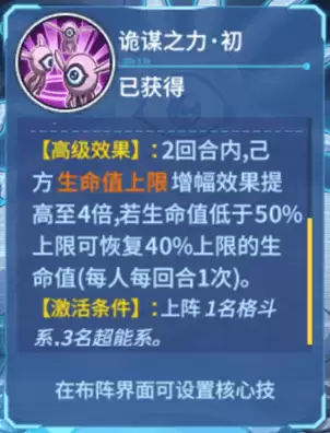 附件1597921292.png