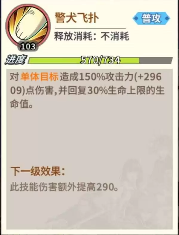 附件1600309256.jpg