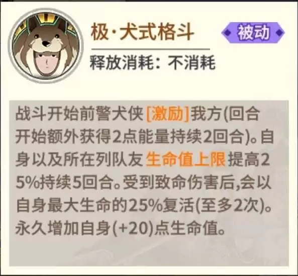 附件1600309394.jpg