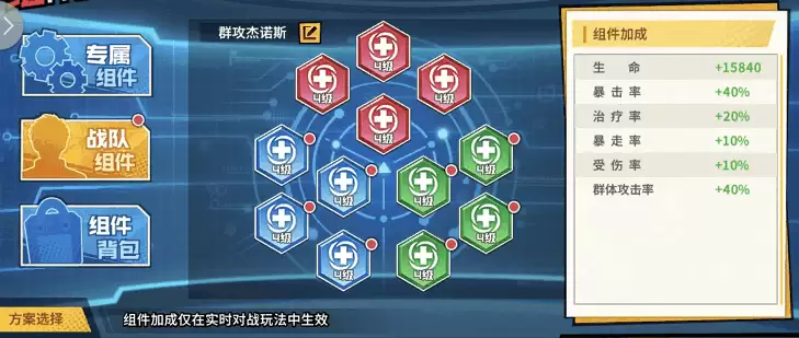 附件1601001193.png