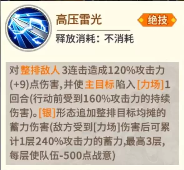附件1605145702.jpg