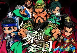 突破英雄公测时间何时揭晓