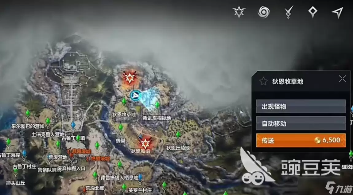 天堂2盟约手游内测什么时候上线 天堂2盟约手游开服时间介绍
