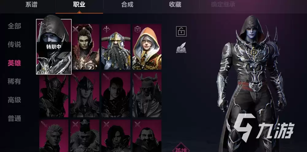 天堂2盟约手游兑换码是什么 天堂2盟约手游兑换码一览