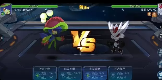 赛尔号盖亚试炼通关攻略详解