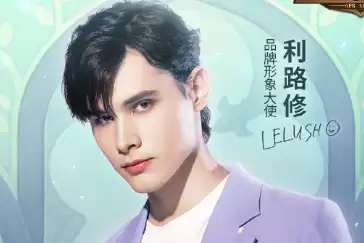 剑与远征星界裂缝攻略路线图 星界裂缝通关方法