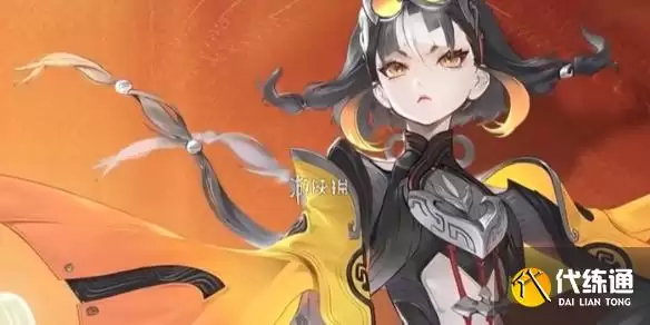 王者荣耀蚩奼武器形态切换方式_蚩奼