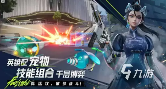 像无畏契约一样耐玩的2026枪战射击游戏推荐