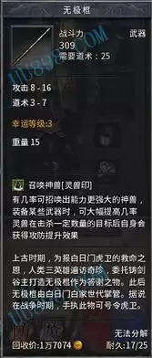 手游账号交易平台都有哪些