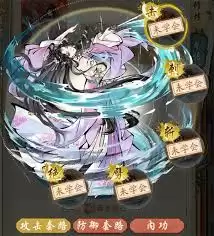 华夏千秋峨眉连击流如何玩