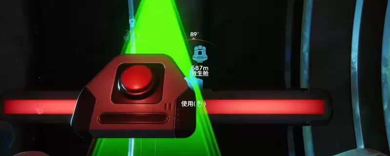 深海迷航2：异星水域 蝌蚪坞密室秘钥获得方法介绍