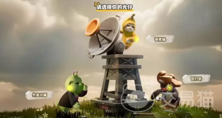 奥星热浪猛兽派对奥星热浪游戏玩法趣味性全方位解析