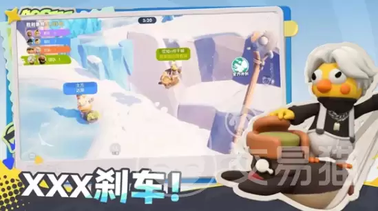奥星热浪开服时间揭晓:奥星热浪正式上线日期公布