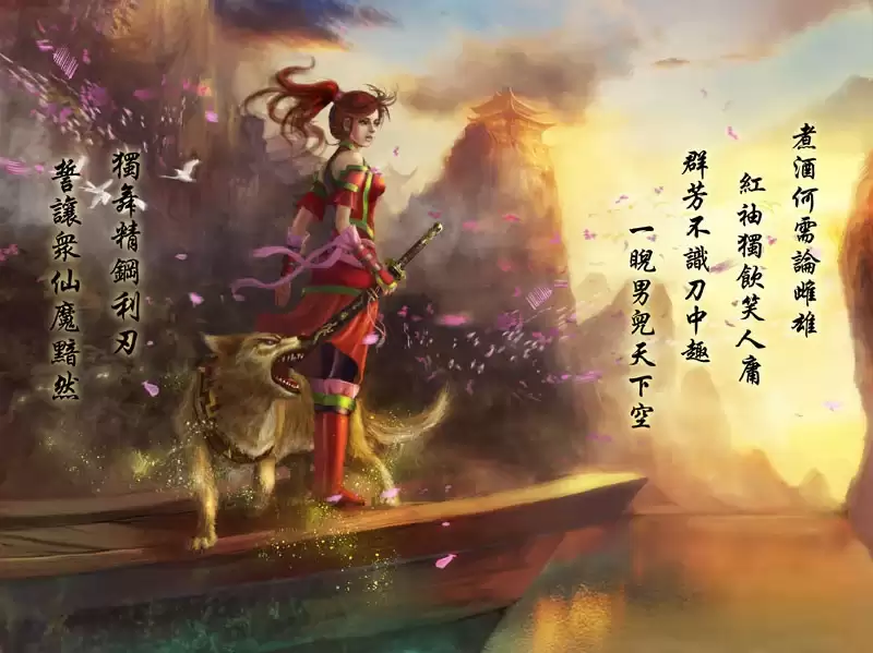 西游3核心玩法指南：善用月光宝盒铸就神装之路