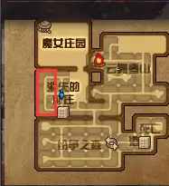 DNF再临遗忘之地消失村庄区域领主在哪里