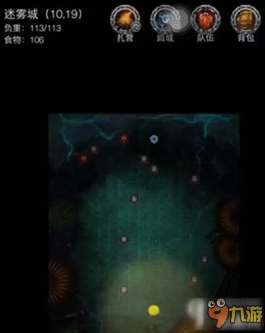 地下城堡2图13迷雾城怎么进 图13迷雾城进入攻略分享