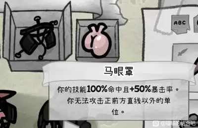 喵喵的结合苍蝇挤爆流如何构筑流派