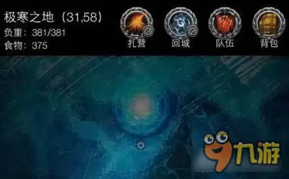 矮人兄弟怎么过：地下城堡2冒险攻略心得分享