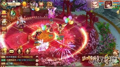 梦幻诛仙手游结婚流程有哪些：最浪漫的婚礼仪式