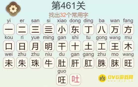 1781252210705065.png