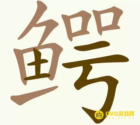 1781252626438021.png
