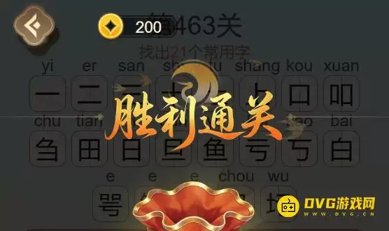 1781252649112067.png