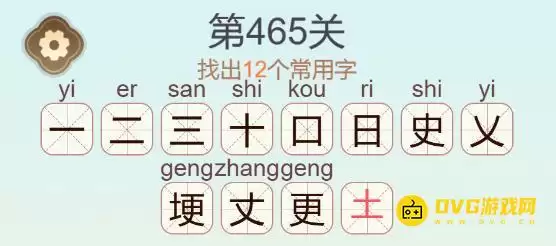 1781253269322291.png
