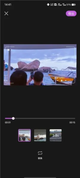 特效视频(视频特效制作)