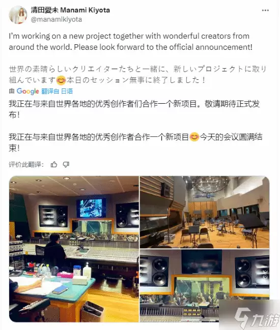 《异度之刃》新作或正在开发 系列作曲家暗示新项目
