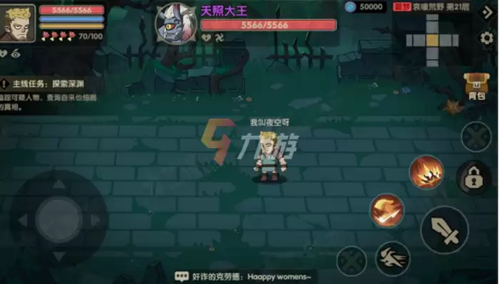 附件1636618236.png 附件1636618236.png