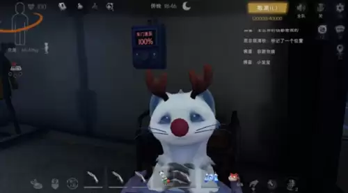 超自然行动组白鼬 超自然行动组白鼬