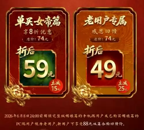 盛世天下女帝篇演员表介绍-盛世天下女帝篇演员名单大全 盛世天下女帝篇演员表介绍-盛世天下女帝篇演员名单大全
