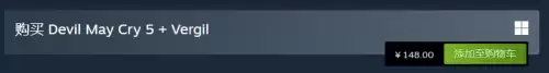 鬼泣5在steam上叫什么名字-鬼泣5steam名称介绍