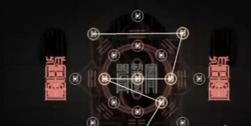 山海旅人第一章流程3