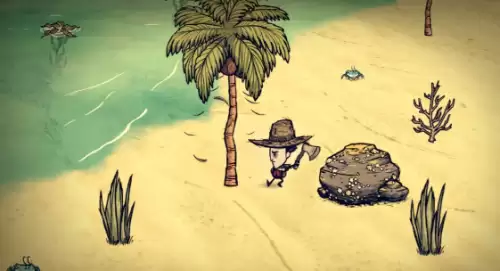 浅海 浅海