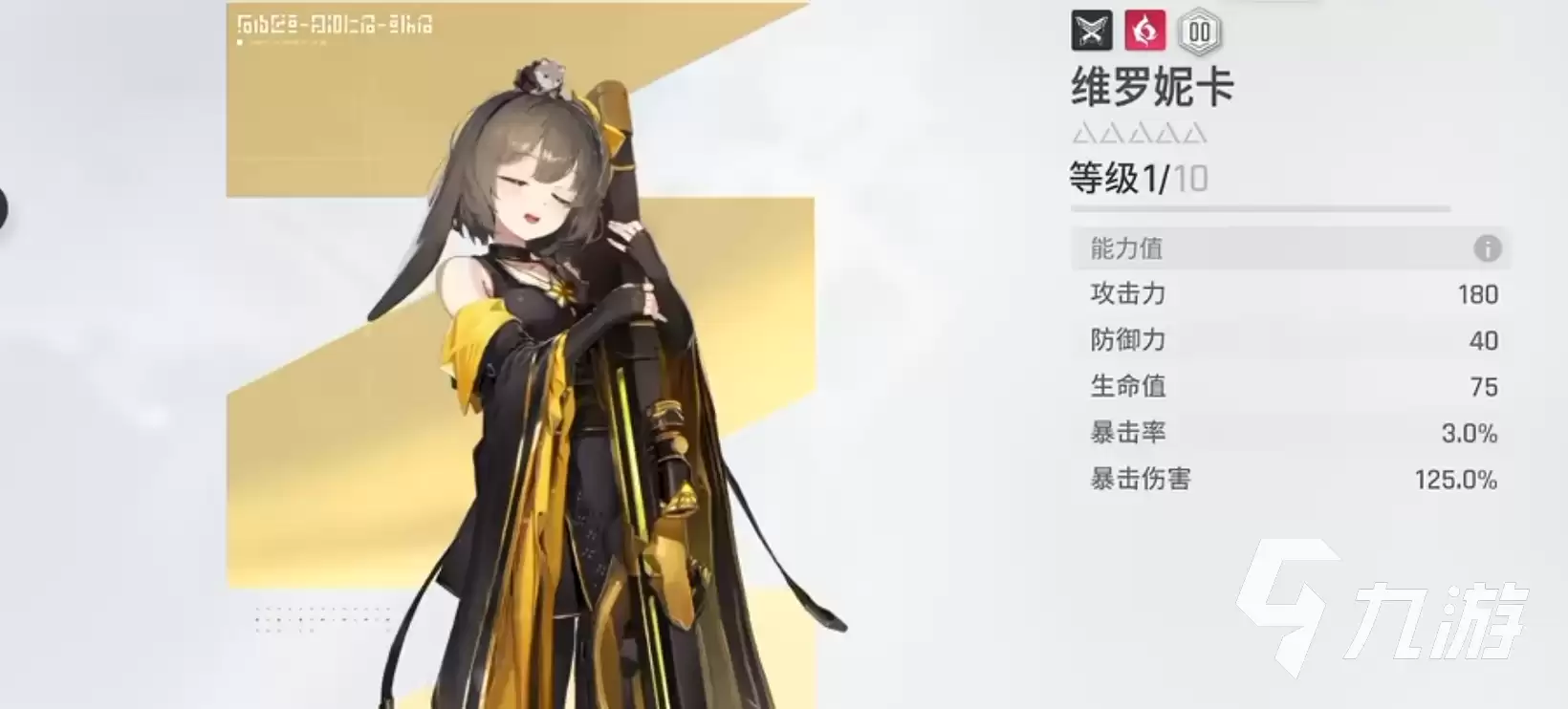 卡厄思梦境鼠鼠玩法详解：新手入门及进阶技巧指南