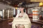 吾皇万岁增加收入方法介绍详解