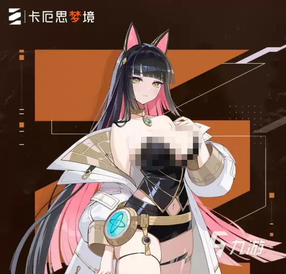 卡厄思梦境莉妲 角色介绍与强度分析