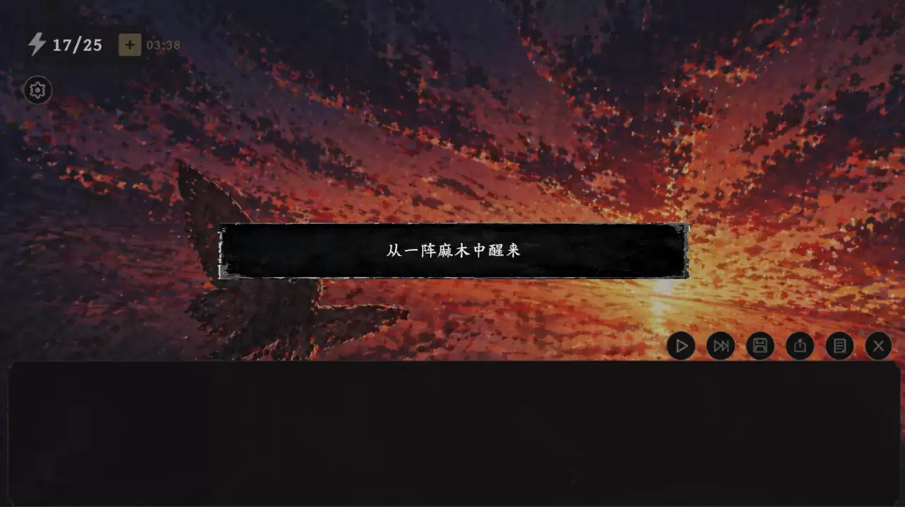 圣诺汀之梦好玩吗 圣诺汀之梦玩法介绍