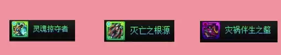 DNF 女蓝拳装备推荐