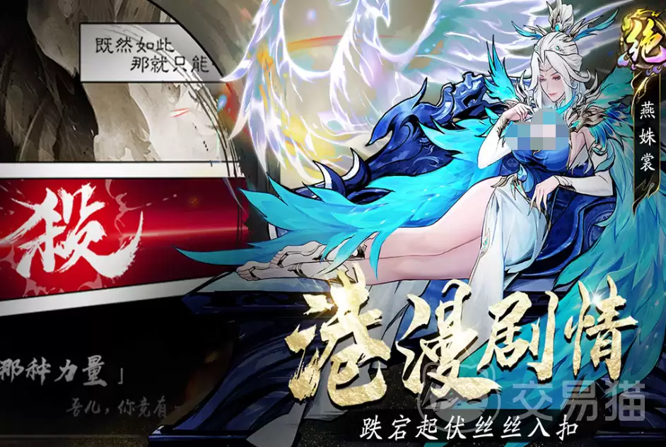 奇门手游最新兑换码及玩法攻略奇门手游礼包兑换码大全