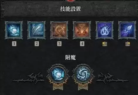 暗黑破坏神4 S13寒冰裂片法师BD攻略-高效清图与爆发输出搭配