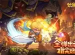 伙伴弹途福利兑换码最新汇总
