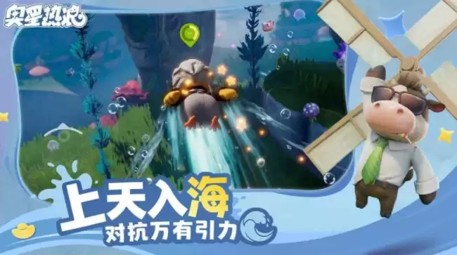 奥星热浪新手教学指南 奥星热浪入门必看详细操作与技巧