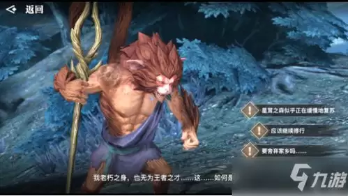 战双帕弥什寒境曙光春晨结局如何达成