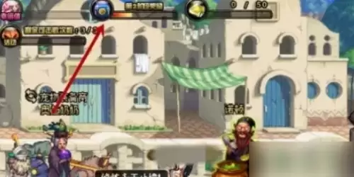 dnf达人之契约如何免费获取