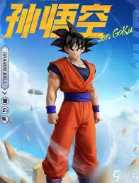 和平精英天成孙悟空皮肤是什么玩法